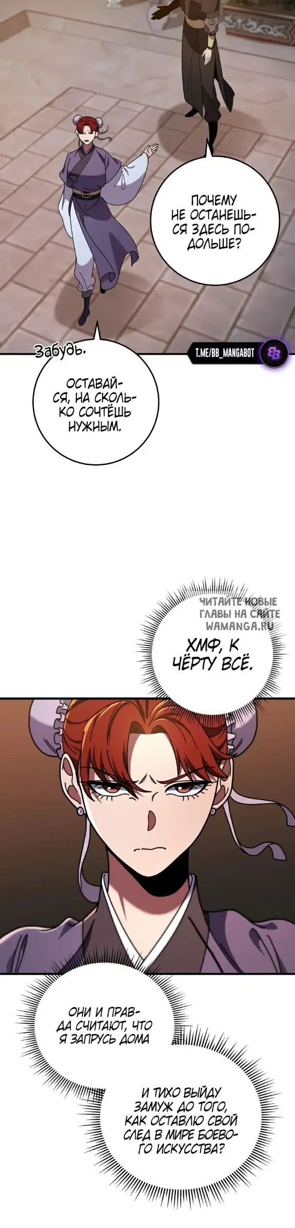Page 24.000