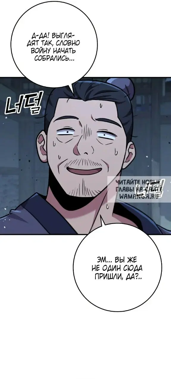Page 24.000