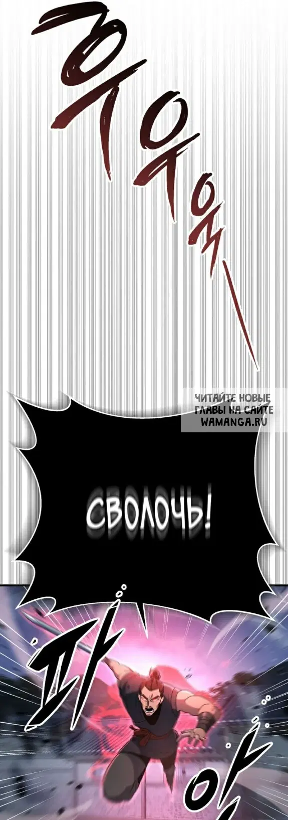 Page 24.000
