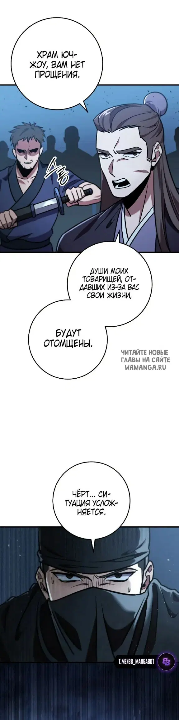 Page 24.000