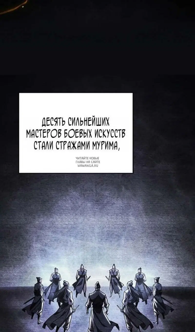 Page 24.000