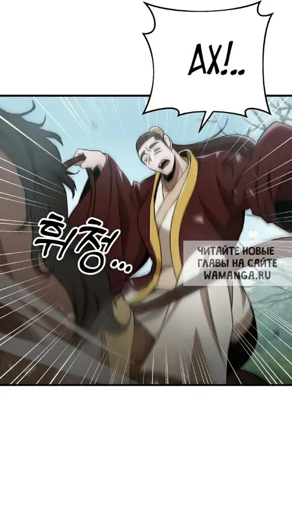 Page 25.000