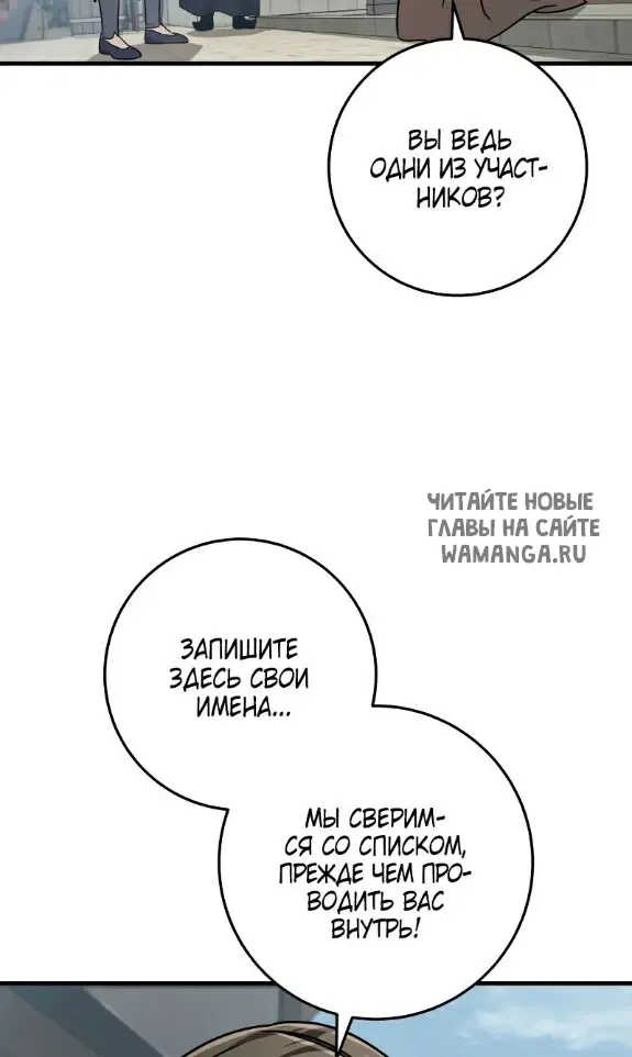 Page 25.000