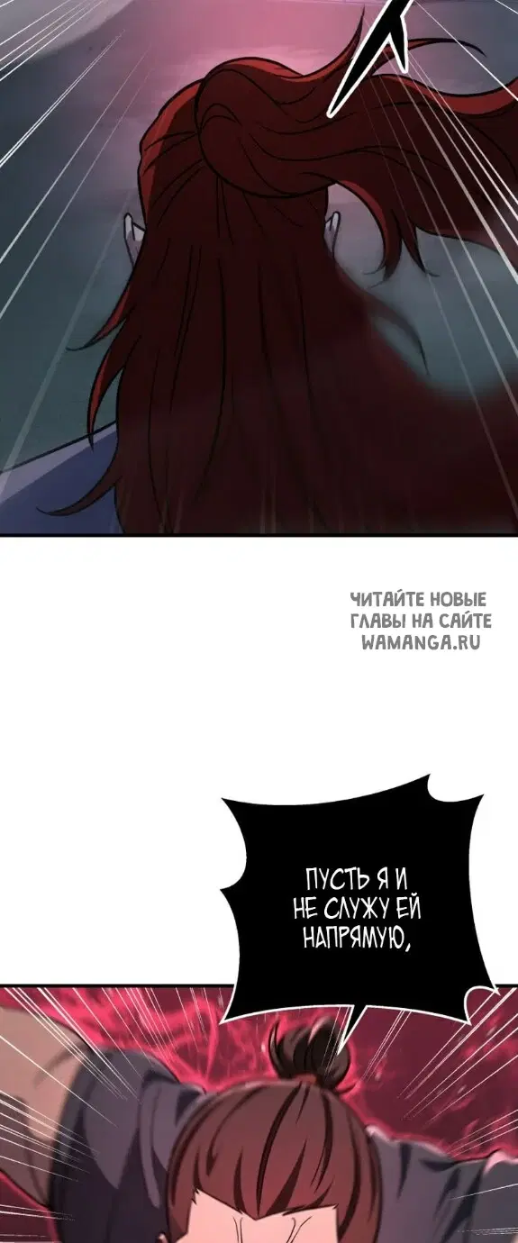 Page 25.000
