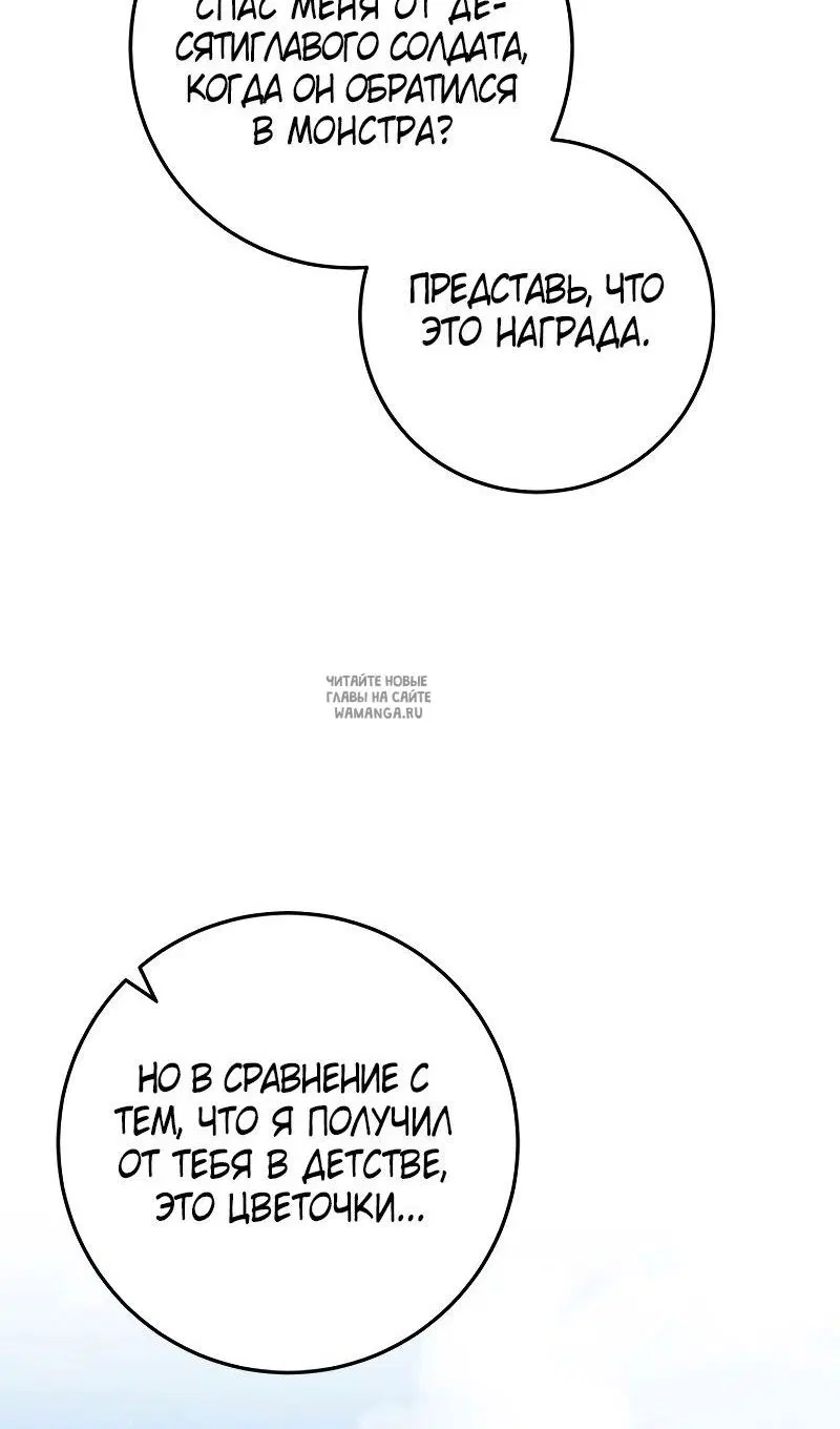 Page 25.000
