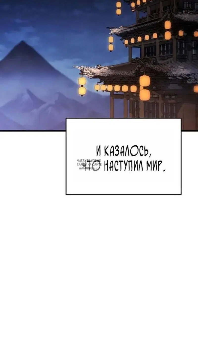 Page 25.000