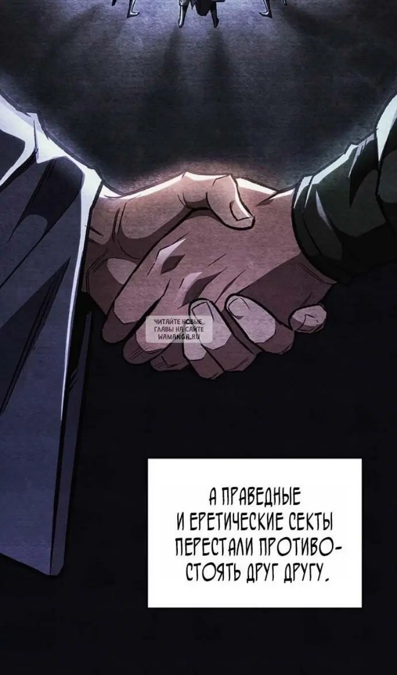 Page 25.000