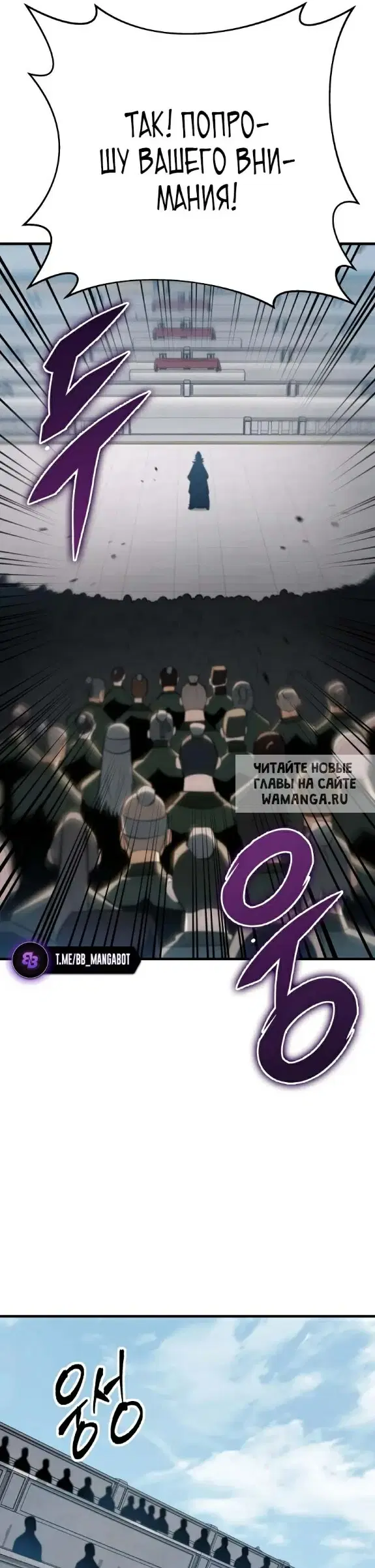 Page 26.000