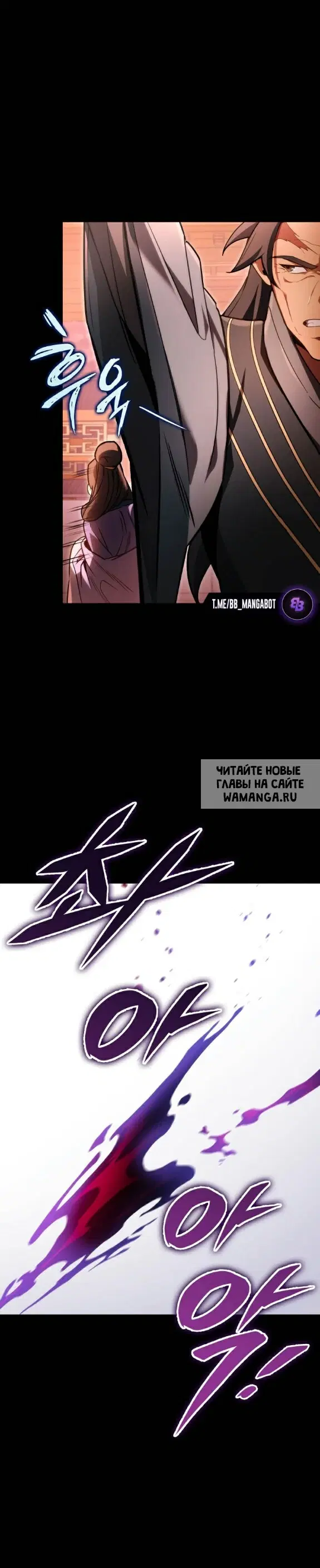 Page 26.000