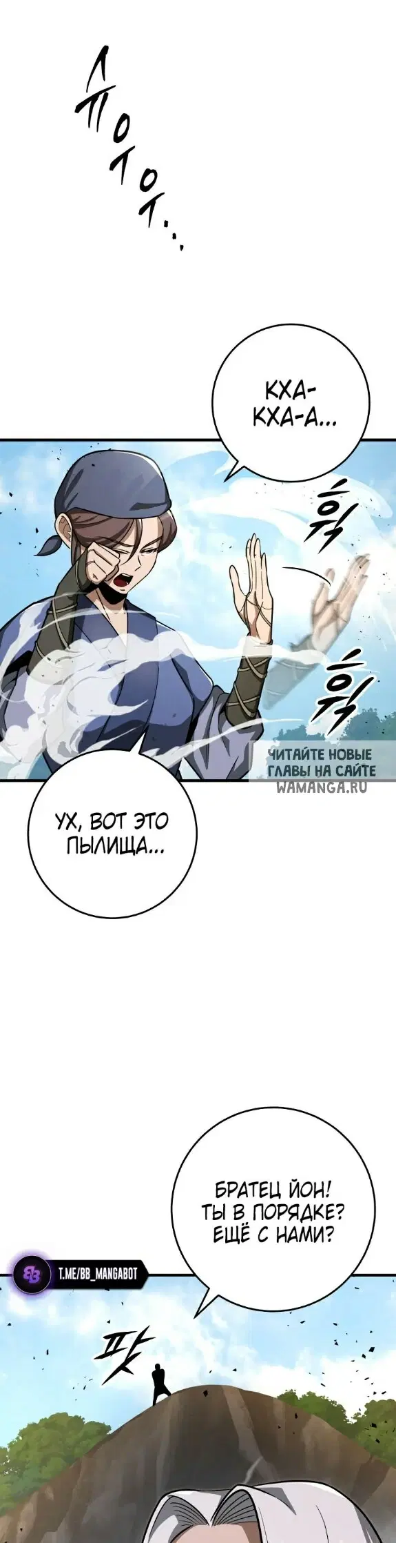 Page 26.000
