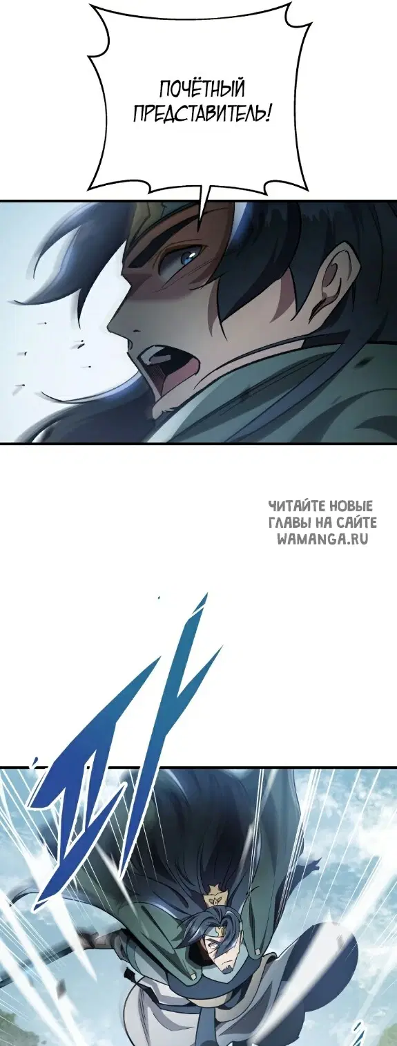 Page 26.000