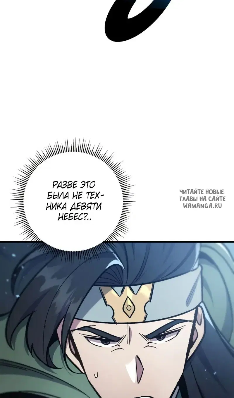 Page 26.000