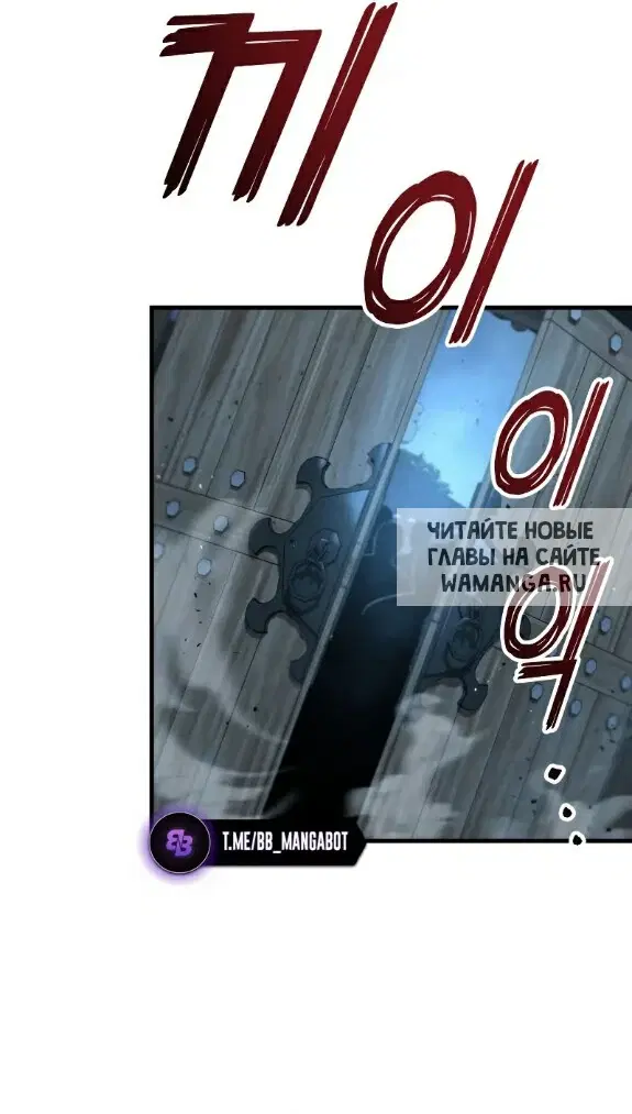 Page 26.000