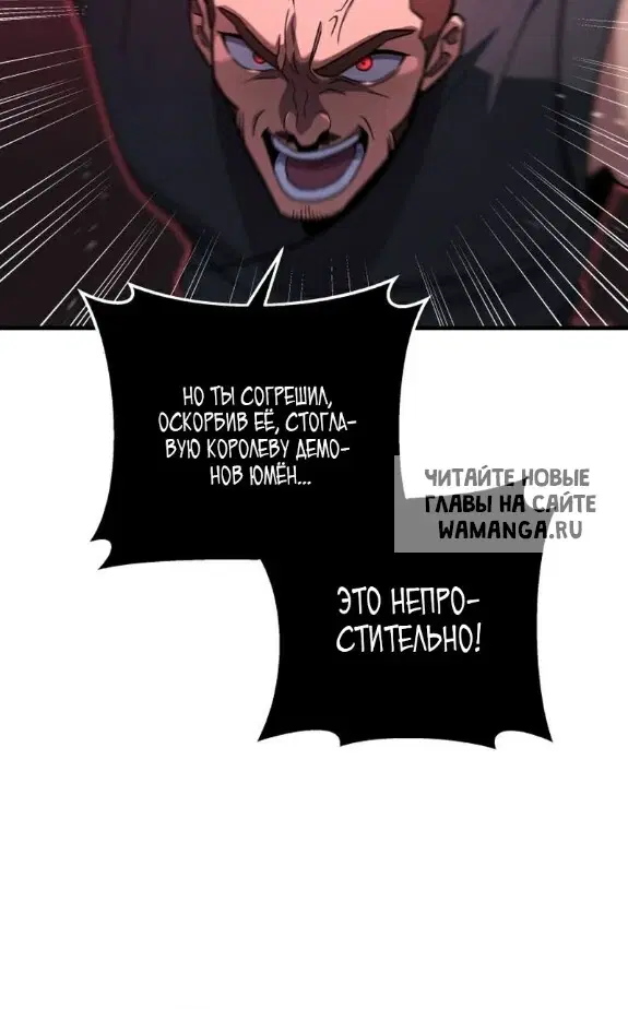 Page 26.000