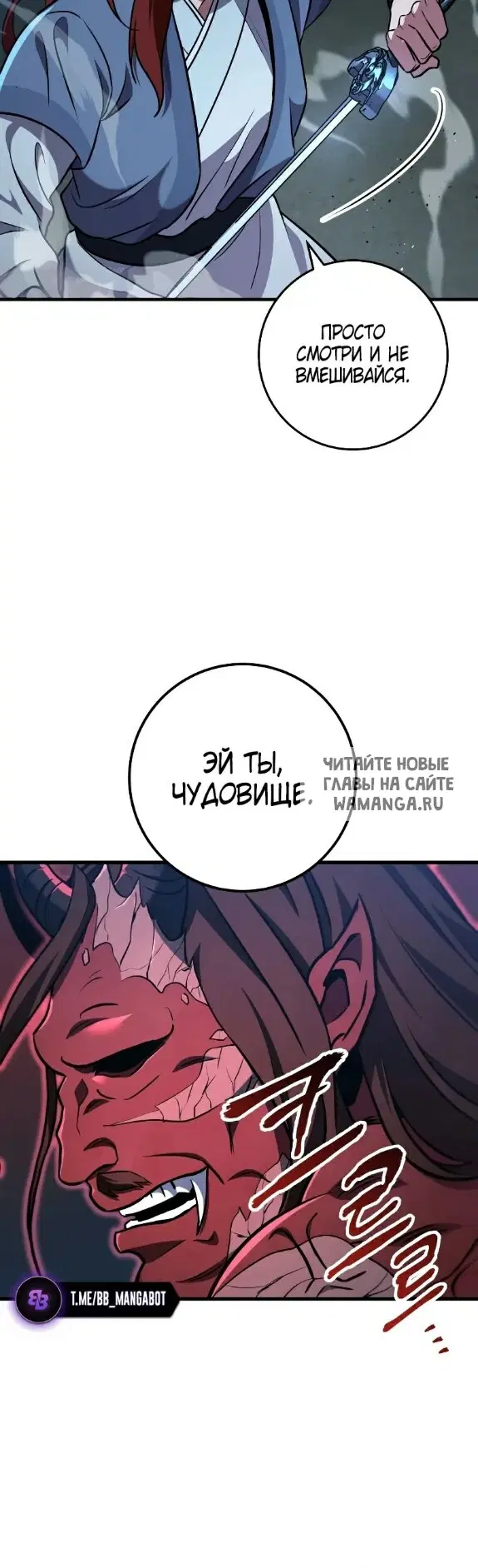 Page 26.000