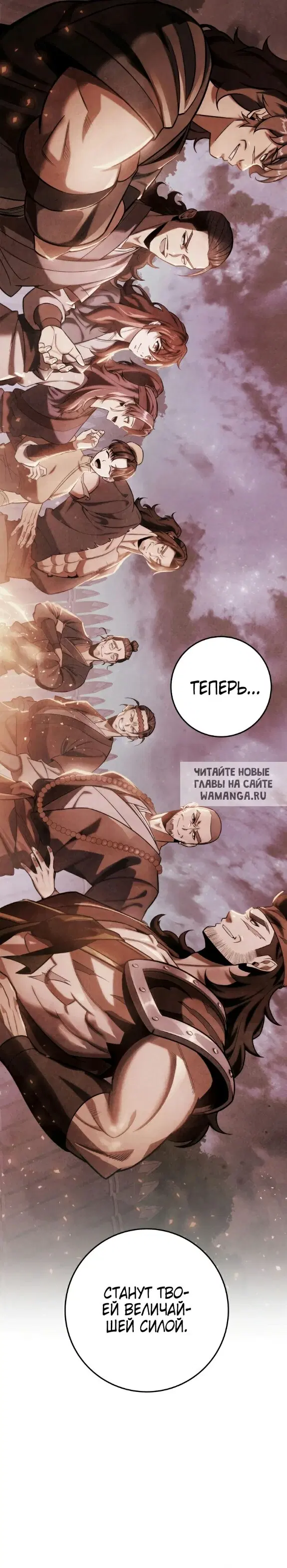 Page 26.000