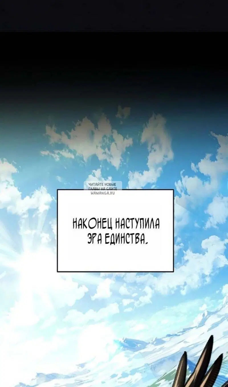 Page 26.000