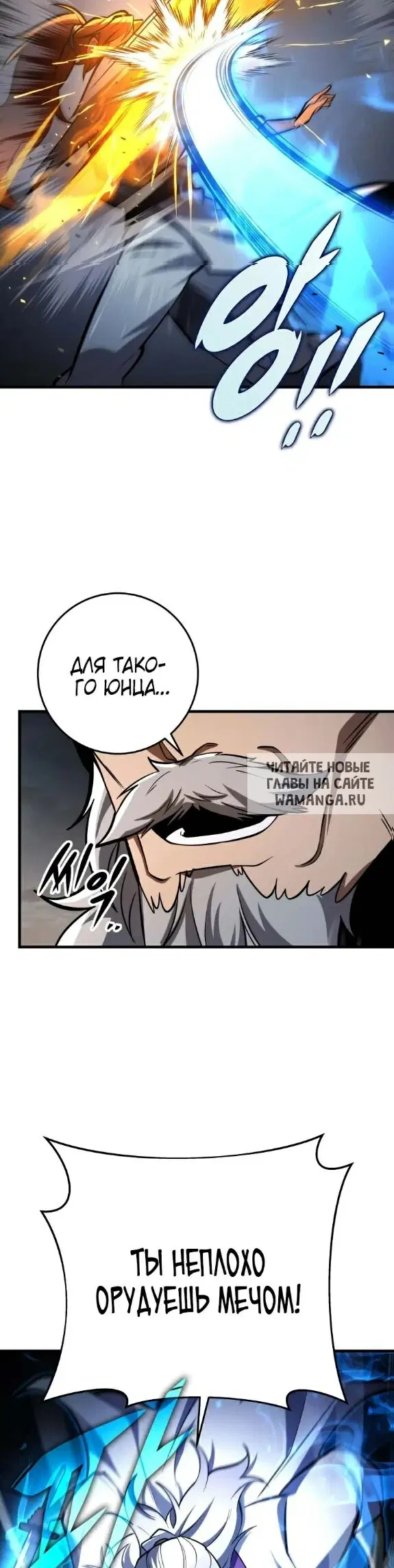 Page 27.000