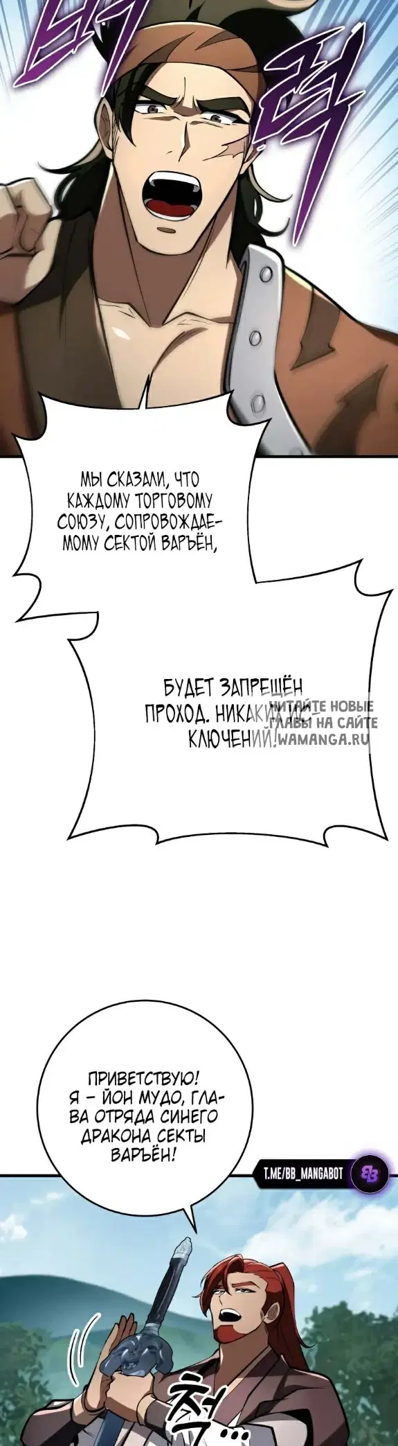 Page 27.000