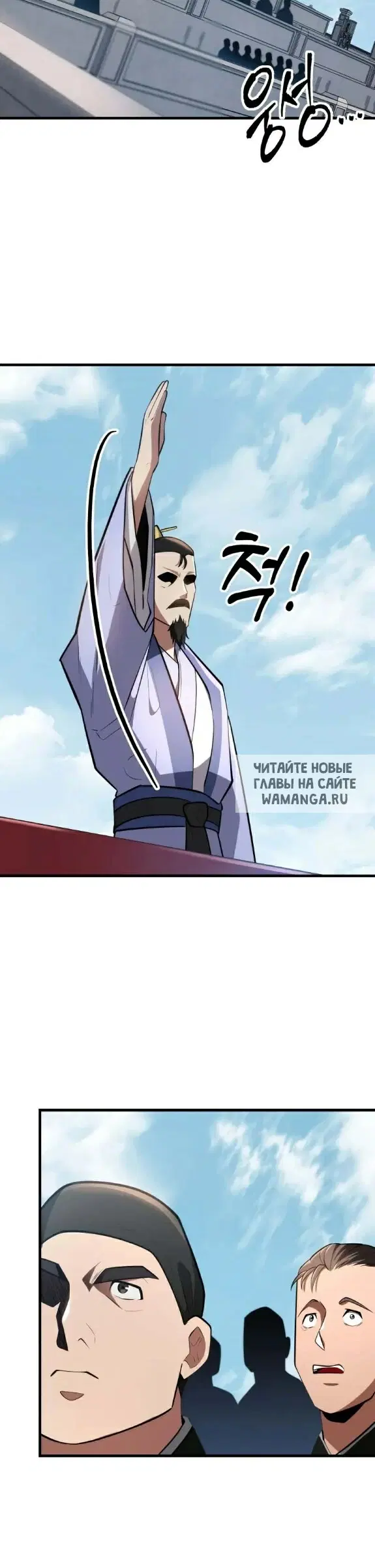 Page 27.000