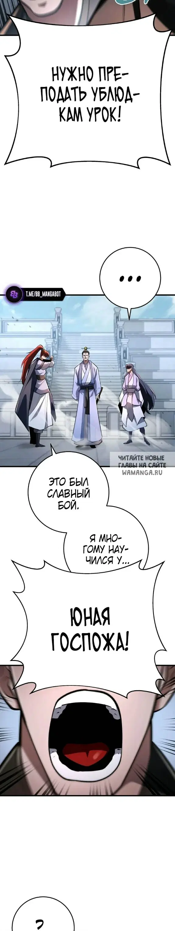 Page 27.000