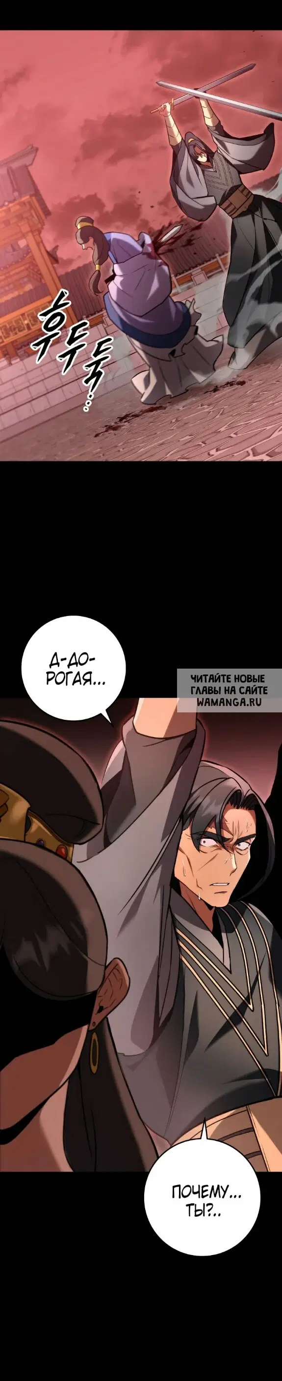 Page 27.000