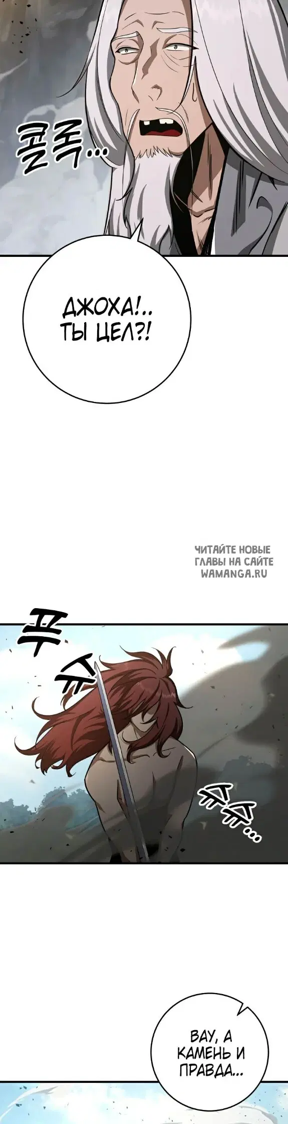 Page 27.000