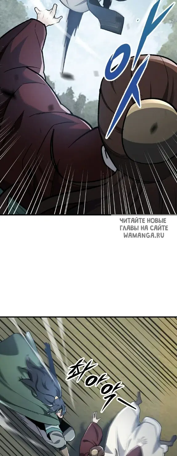 Page 27.000