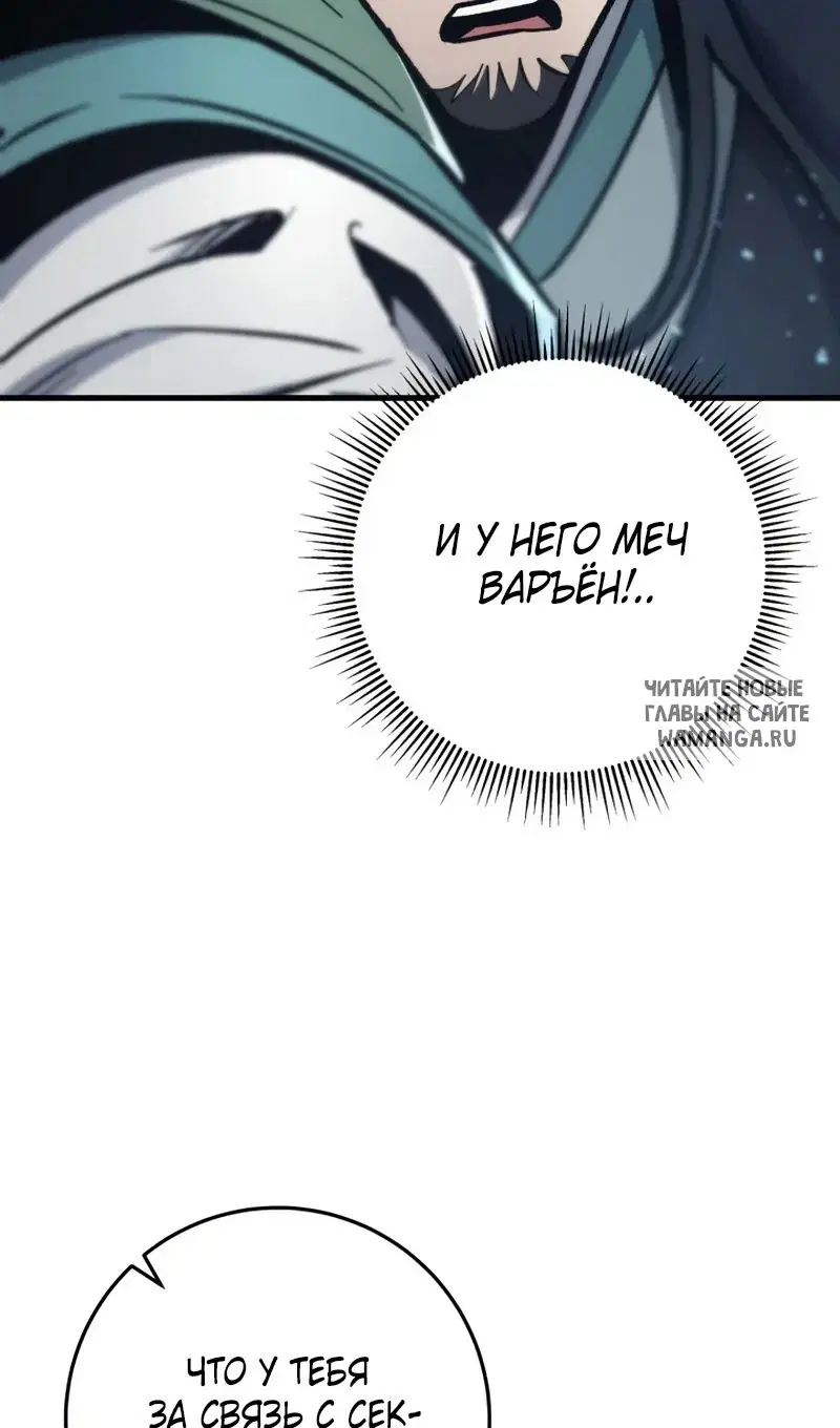 Page 27.000