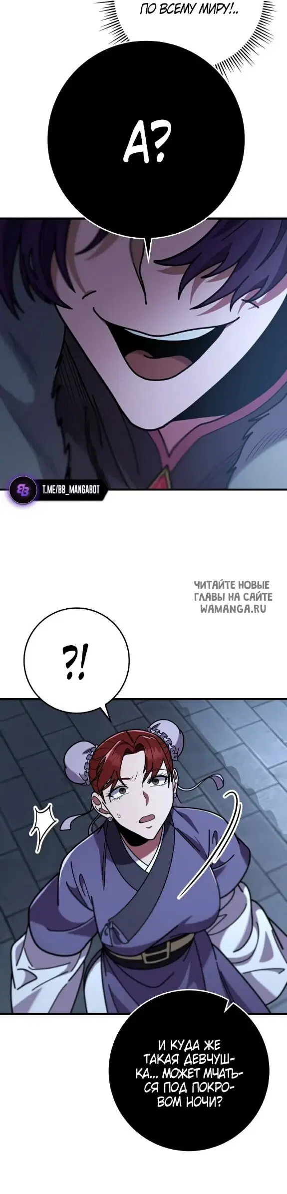 Page 27.000