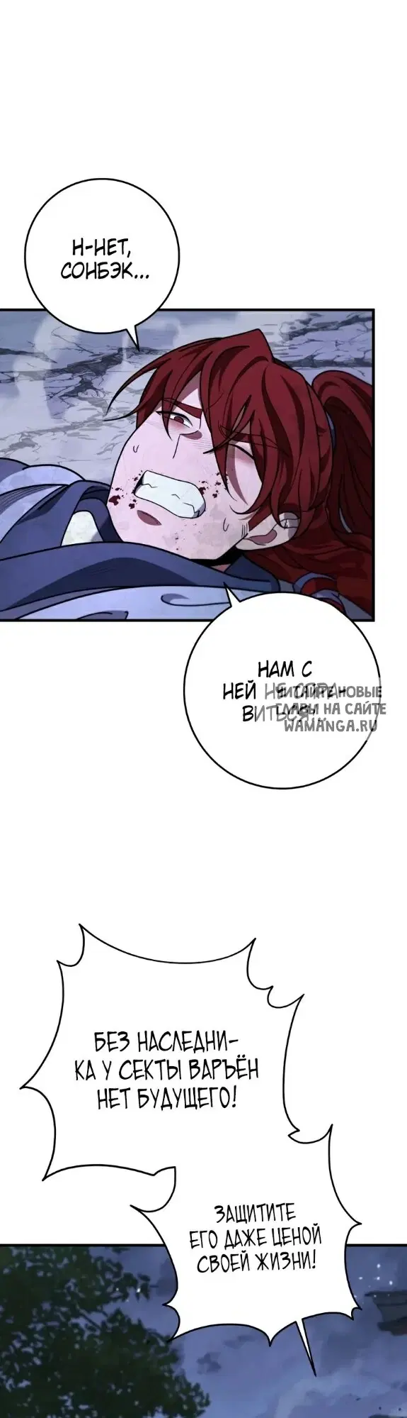 Page 27.000