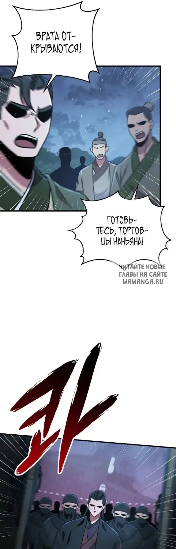 Page 27.000