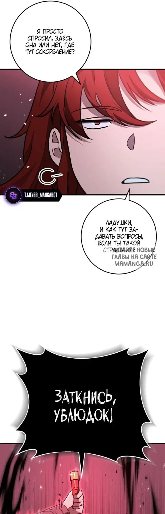 Page 27.000