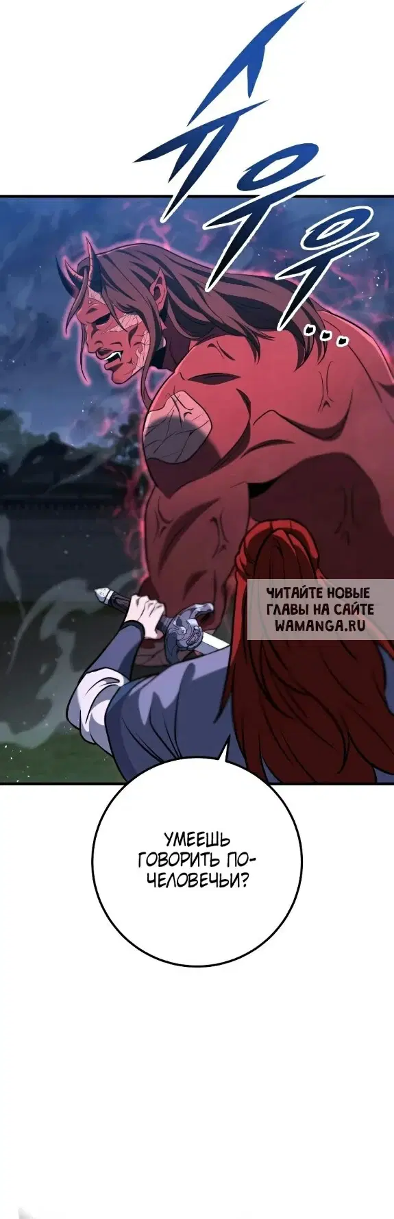 Page 27.000