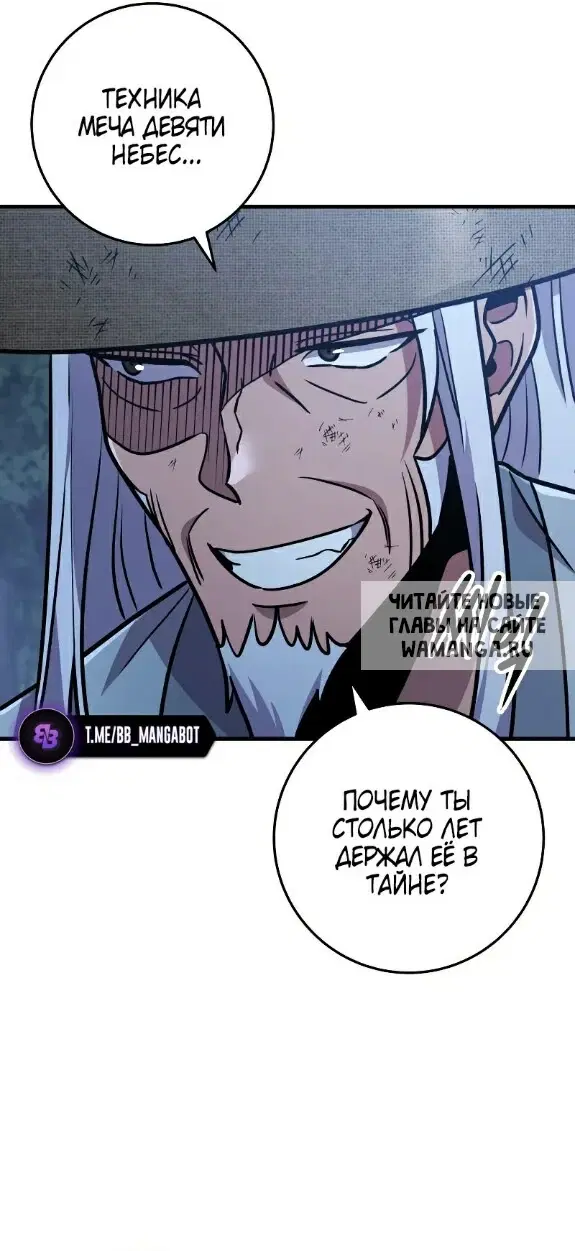 Page 27.000