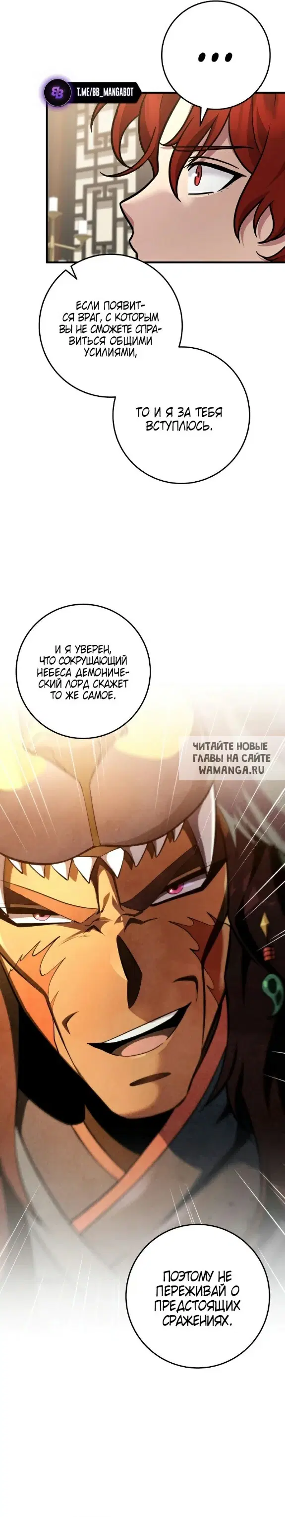 Page 27.000