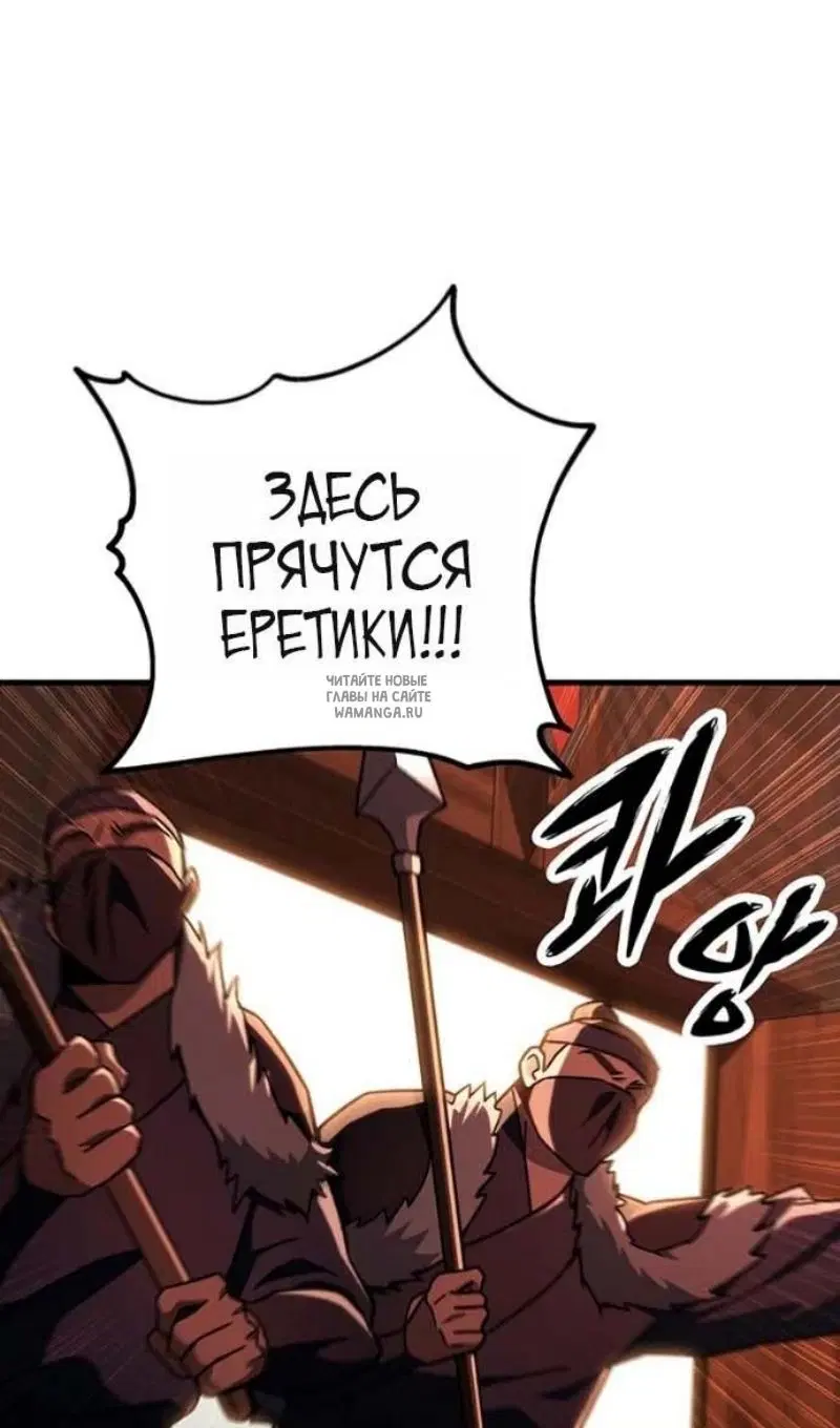 Page 27.000