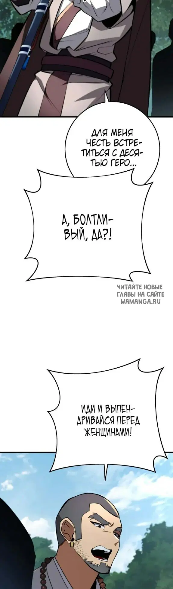 Page 28.000
