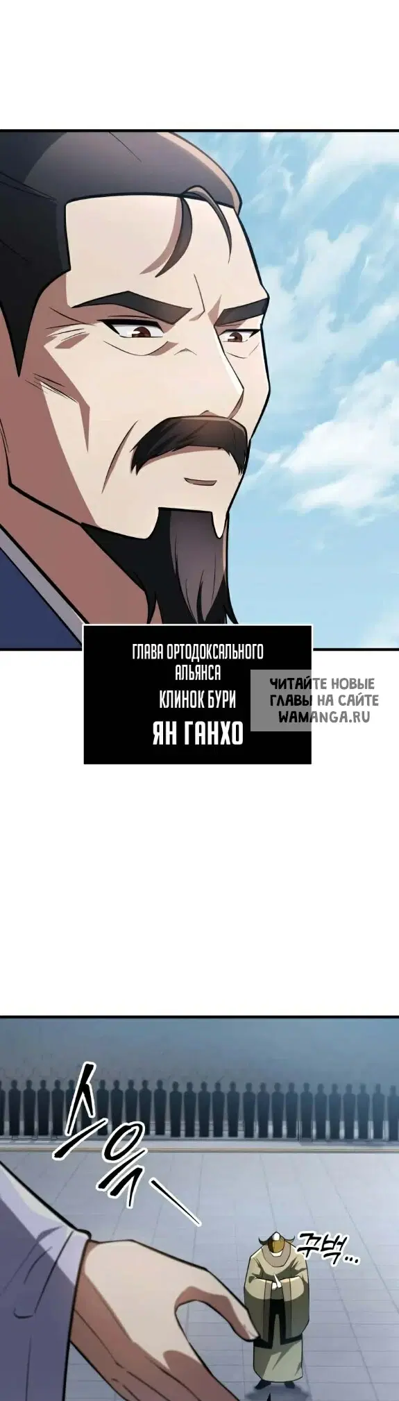 Page 28.000