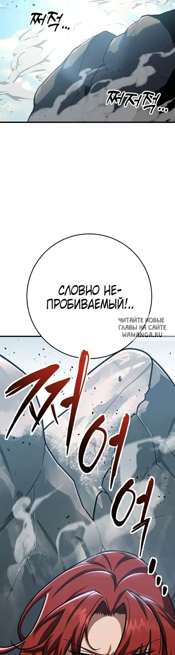 Page 28.000