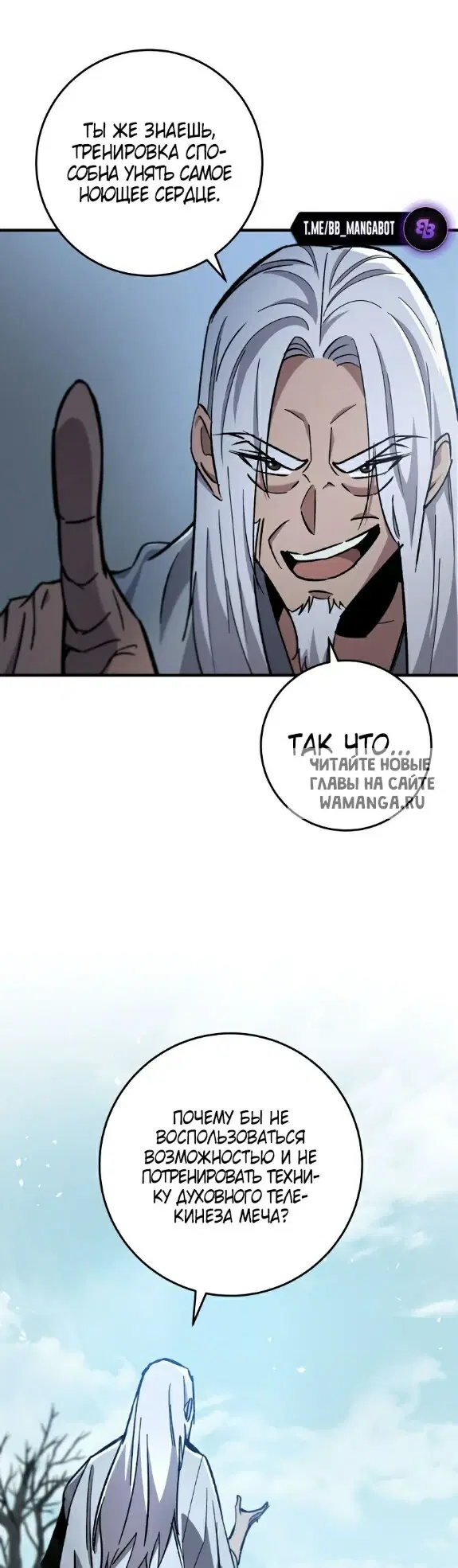 Page 28.000