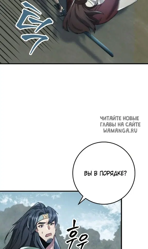 Page 28.000