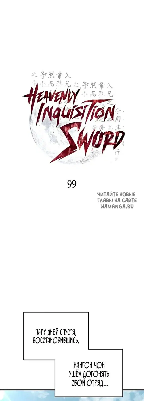 Page 28.000