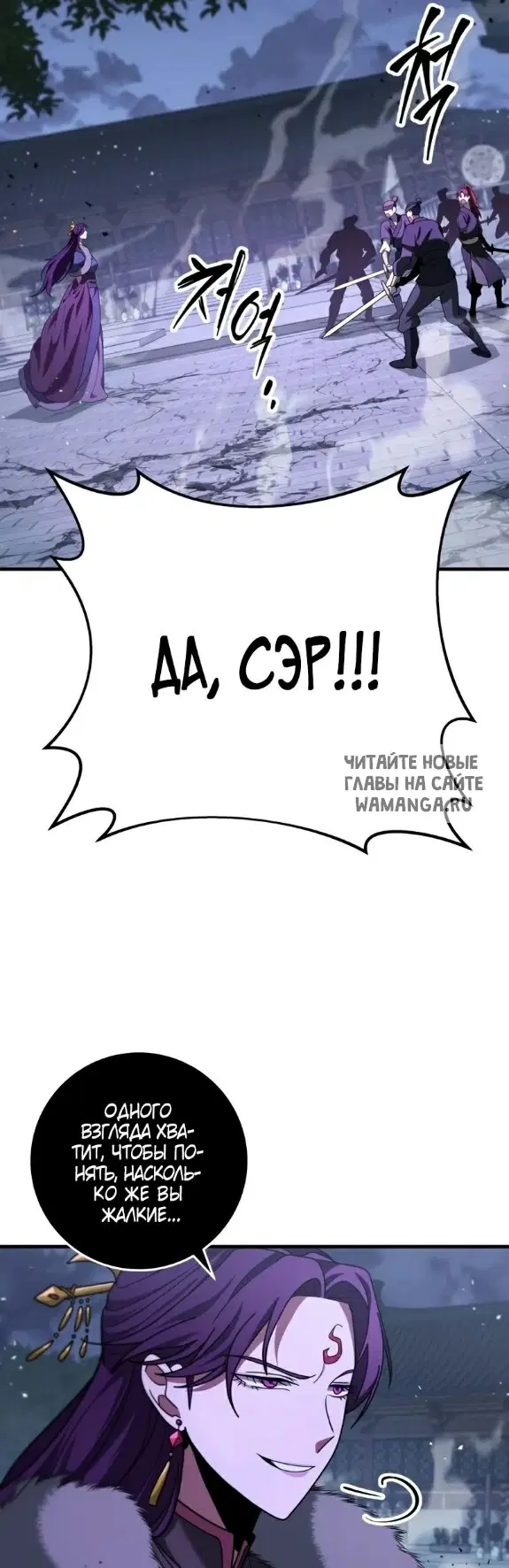 Page 28.000
