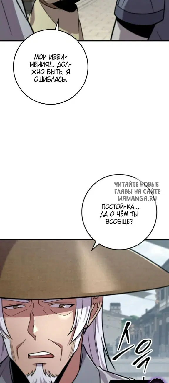 Page 28.000