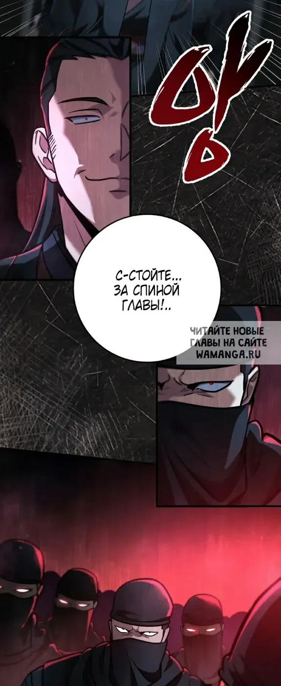 Page 28.000