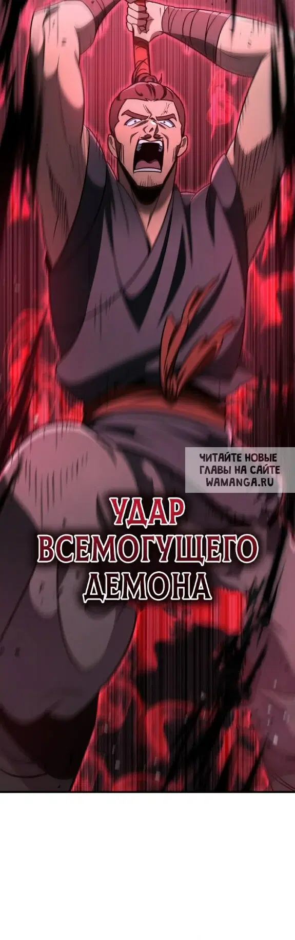 Page 28.000