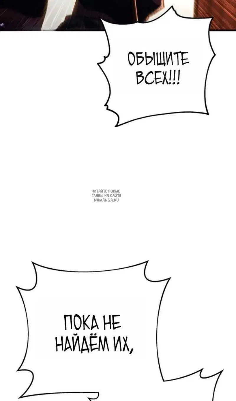 Page 28.000