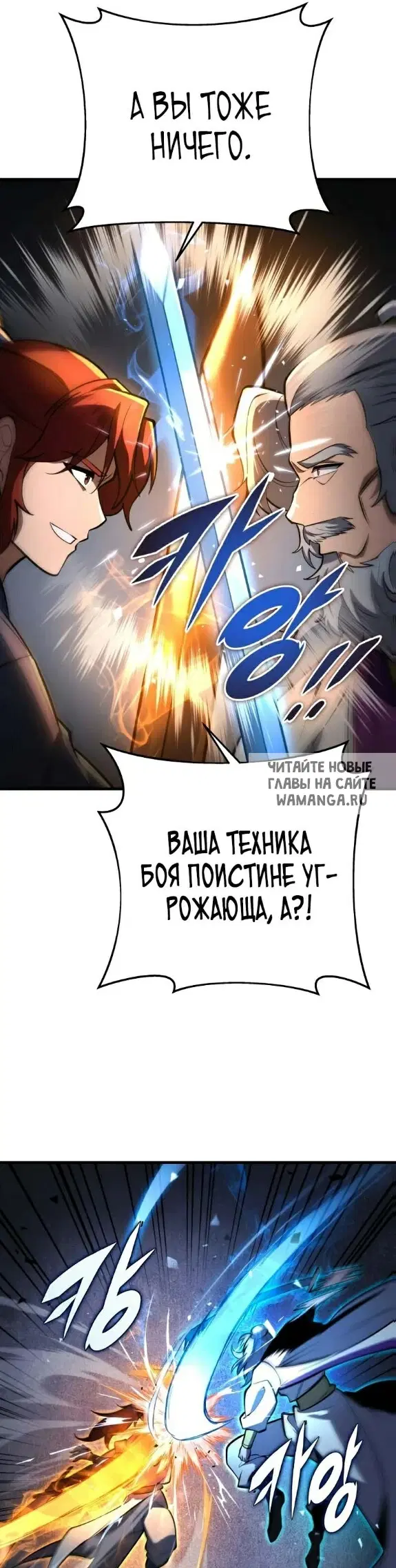 Page 29.000