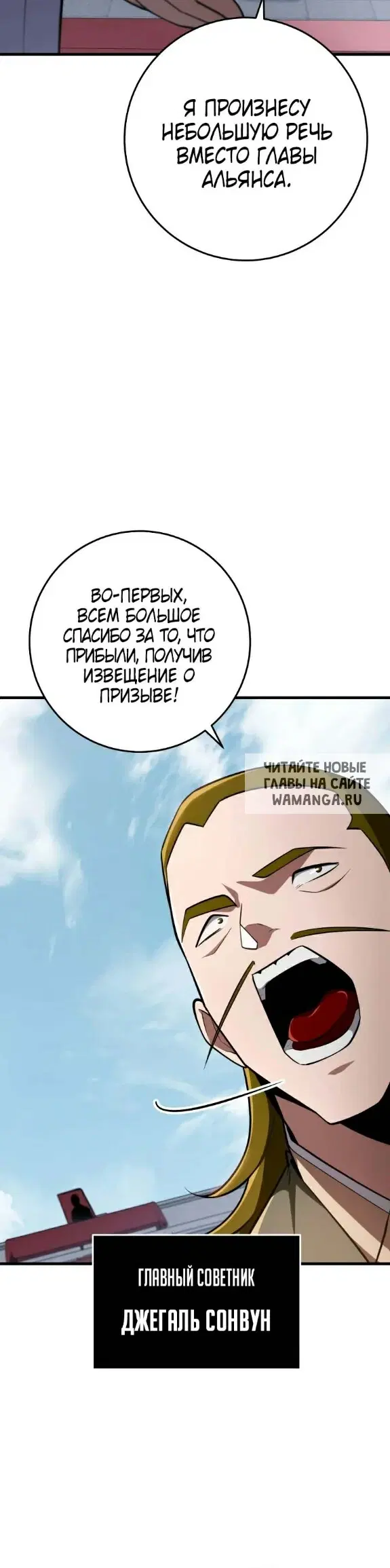 Page 29.000